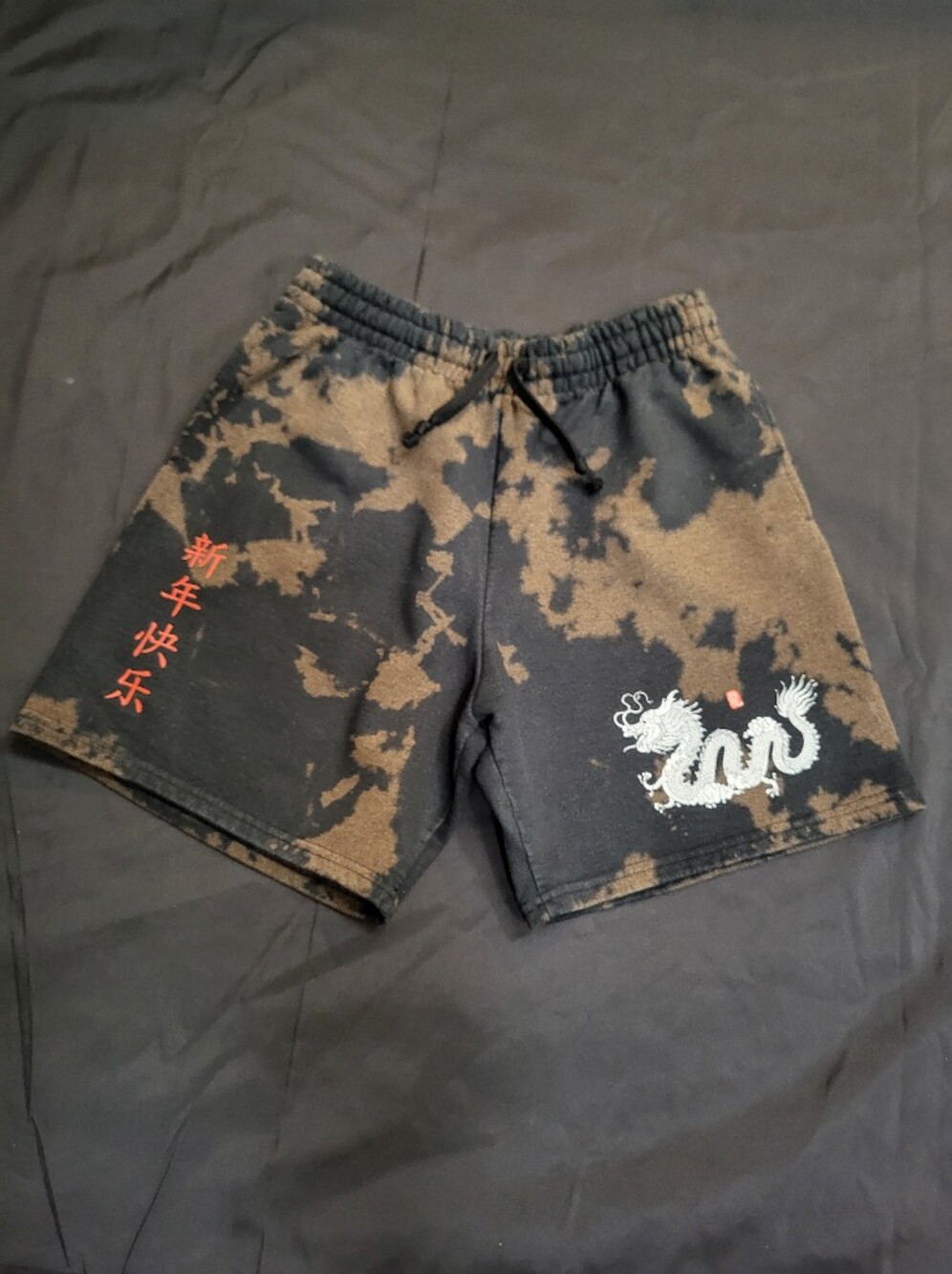 Artist Union Clothing Company Tie-Dye Black/Tan Graphic Shorts Men Size Large